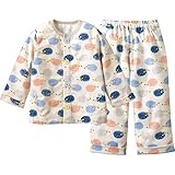 コンビミニ 前開きフランネルパジャマ(ハリネズミ) 90 生成