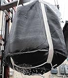 1.0ton[水切り用 丸型フレコンバッグ (黒)