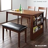 【商品名】 ELC 伸張 ダイニング 4点 セット 【サイズ】 伸張テーブル 幅90 から 120 奥行75 高さ73cm 【カラー】 天然木 ウォールナット 食卓セット シンプルモダン 北欧 カフェダイニング 椅子 チェア 食卓椅子 ダイ
