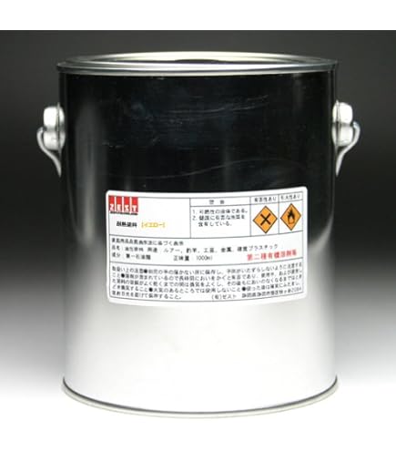 Amazon.co.jp: カラー耐熱塗料 オキツモ カラーフロン 10Fシリーズ 1kg