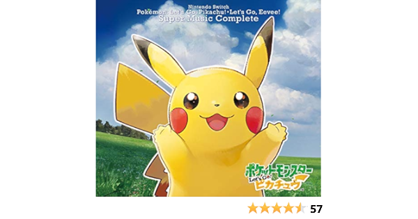 Amazon Nintendo Switch ポケモンlet S Go ピカチュウ Let S Go イーブイ スーパーミュージック コンプリート ゲームミュージック ゲーム ミュージック
