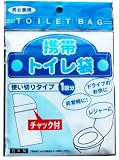 ドライブのお供に　非常時に！　レジャーに　男女兼用携帯トイレ袋