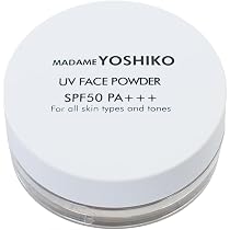 Amazon.co.jp: 【公式】madameYOSHIKO UVフェイスパウダー ルース