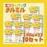 森永乳業 森永フォローアップミルク チルミル エコらくパック つめかえ用 800g(400g×2袋) 10セット