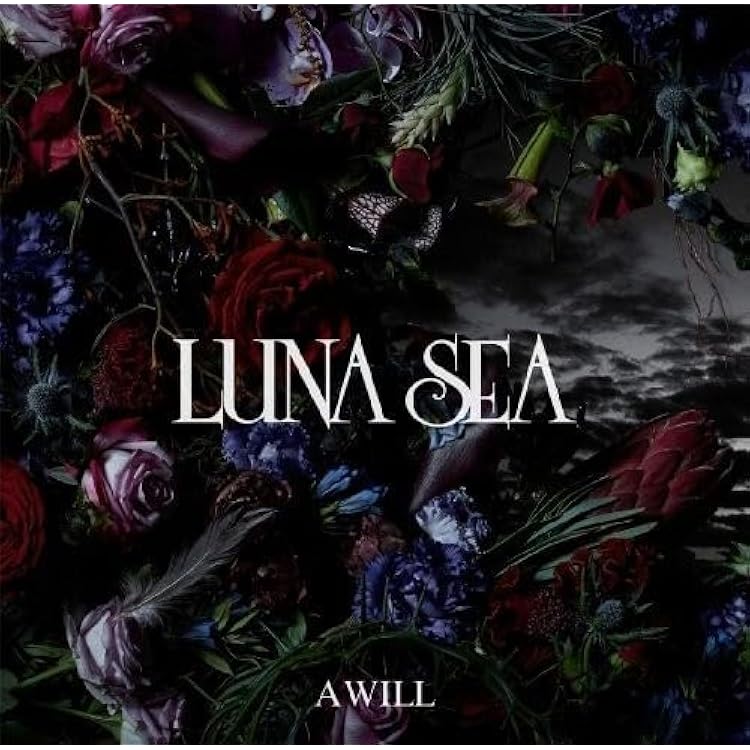 LUNA SEA LUV レコード LUNA SEA「LUV」さいたまスーパーアリーナ会場限定盤 | LUNA SEA