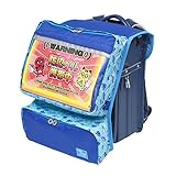 テブランド・ランドセルカバー/ブルー・アクアプリント