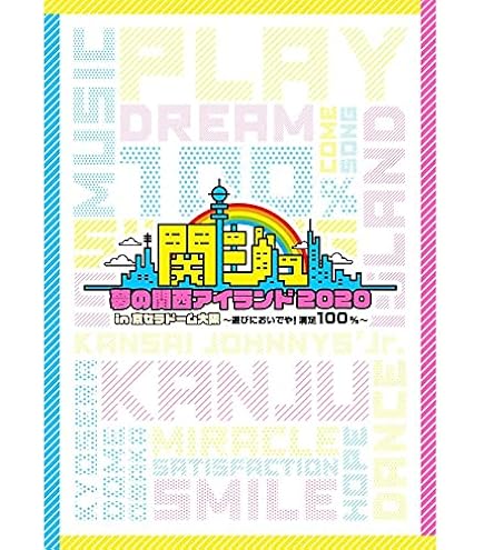 : Johnny&amp;Associates. 素顔4 関西ジャニーズJr 盤