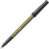 プラチナ万年筆 筆ペン 双筆 跳ね小筆 武田双雲 老竹色 CFS-580パック#36
