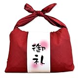 新潟県 魚沼産 白米 コシヒカリ バンダナ包み 我が家の新米感謝 8個セット 平成28年産 (御礼, 赤)