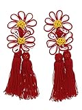 [ 京都きもの町 ] 被布飾り 単品 アジアンノット 紅白 菊