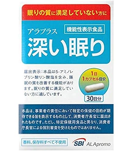 Amazon.co.jp: アラプラス 深い眠り (10日分 10粒) : ドラッグストア