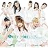 モーニング娘。「Only you（初回限定盤B）」