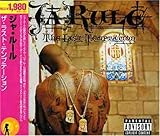 �U�E���X�g�E�e���v�e�[�V����