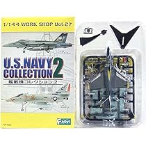 エフトイズ(1/144)現用機6機セット Amazon.co.jp: エフトイズ 1/144 日本の翼コレクション