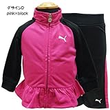 PUMA プーマ ベビー服 ベビー ジャージ上下セット スポーツウエア -