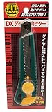 アイ・フィット工業 DXダイヤルカッター