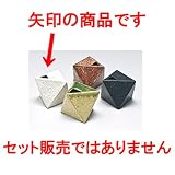 ミニ花瓶 八面体一輪立白 ［ 9 x 5.3cm ］ 【 インテリア 置物 料亭 旅館 業務用 】