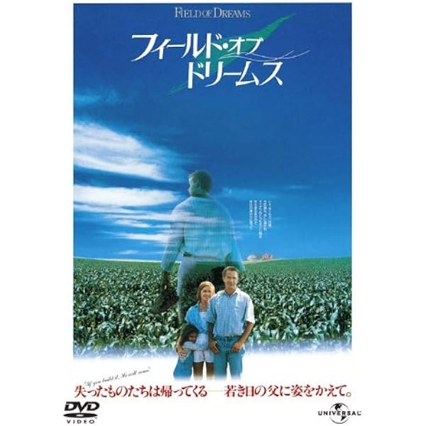 Amazon.co.jp: 42 ~世界を変えた男~ブルーレイ&DVDセット(初回限定生産