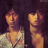 ���̖�ɂ���Ȃ�