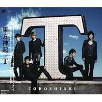 Amazon.co.jp: BEST SELECTION 2010（CD+DVD）: ミュージック