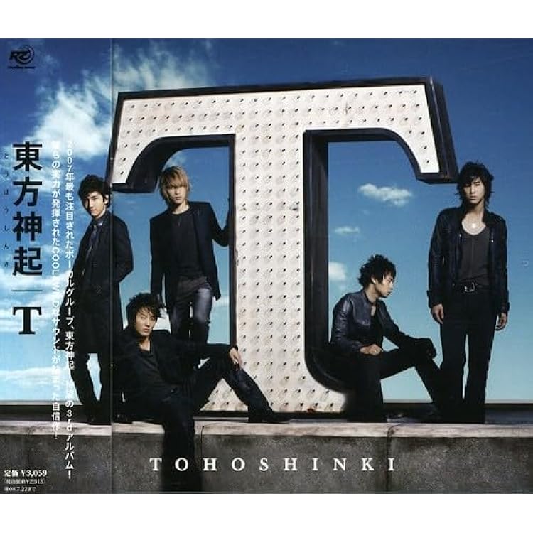 Amazon.co.jp: Five in the Black: ミュージック