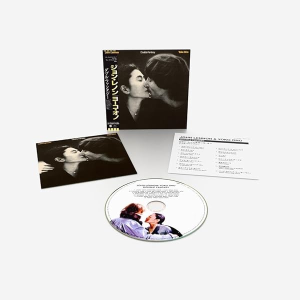 Amazon.co.jp: ジョンの魂:アルティメイト・コレクション (通常盤)(SHM