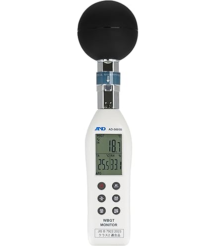 Amazon | 京都電子工業（株） 黒球付き熱中症指標計 WBGT-301