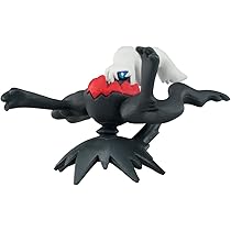 Amazon.co.jp: タカラトミー 『 ポケットモンスター モンコレ MS