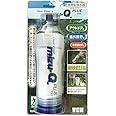 mizu-Q 携帯型浄水器 mizu-Q PLUS