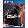 Dead by Daylight スペシャルエディション 公式日本版（デッドバイデイライト/DbD）