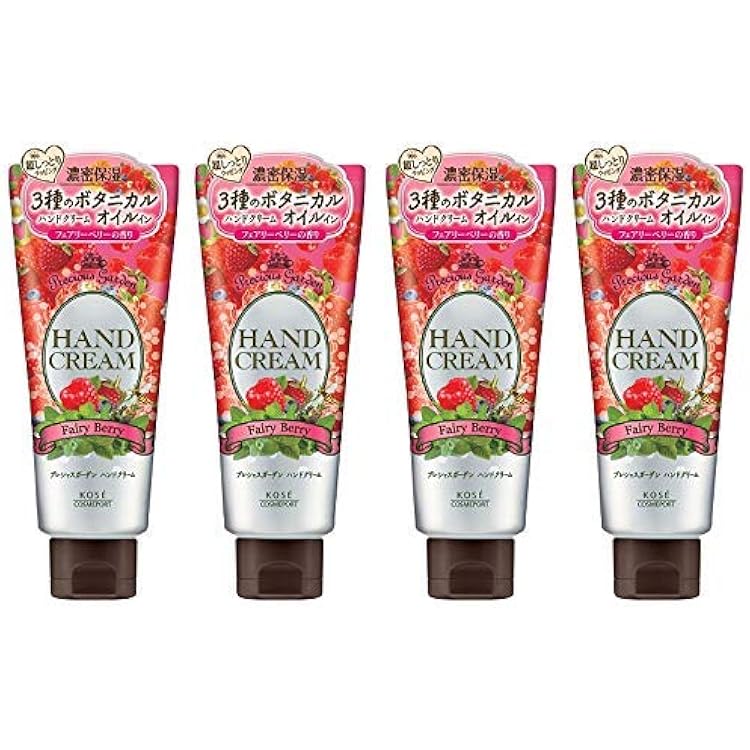 Amazon.co.jp: (コーセーコスメポート)プレシャスガーデン ハンド