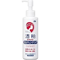 Amazon | アズマ商事【お値段そのまま 今治タオル付き】酒粕美容パック