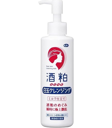 Amazon.co.jp: 酒粕白玉ピーリング 酒粕洗顔フォーム ハリ美肌セット