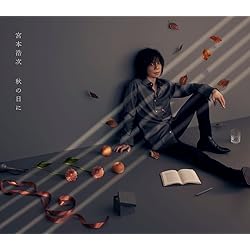 Amazon.co.jp: Wake Up(通常盤): ミュージック