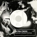 �E���g���E�N���X VOL.2