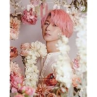 Duet(デュエット)5月号 表紙:佐久間大介(SnowManソロ表紙企画6弾) (duet、デュエット)