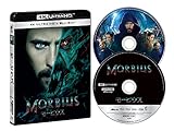 モービウス　4K ULTRA HD & ブルーレイセット[4K ULTRA HD + Blu-ray]