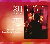 初恋 Love Song Collection