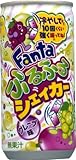 ファンタ ふるふるシェイカーグレープ 190ml缶 (10入り)