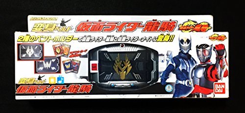 仮面ライダー レジェンドライダー変身ベルトシリーズ 仮面ライダー龍騎(中古品)