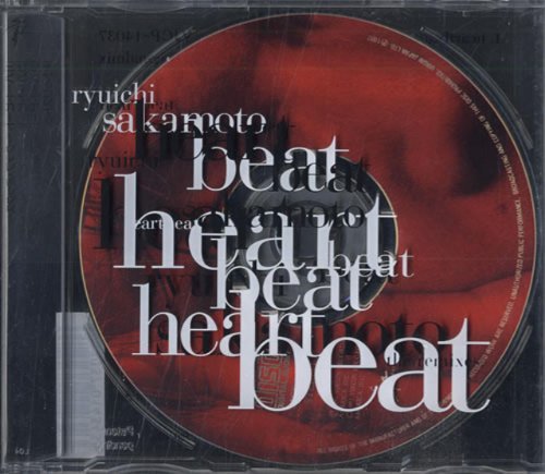 ハートビート～リミクシーズ～ | 坂本龍一 | オリコンニュース（ORICON