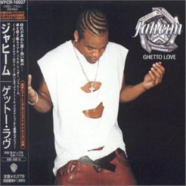 Jaheim / Still Ghetto 2LP USオリジナル盤 アルバム Still Ghetto Jaheim CD 2003 Warner Bros 93624821427| eBay