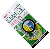 BS 落ちん具 part4 BS-924