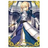 Fate/Grand Order ツインウエハース特別弾 [1.セイバー/アルトリア・ペンドラゴン](単品)※カードのみです。お菓子は付属しません。