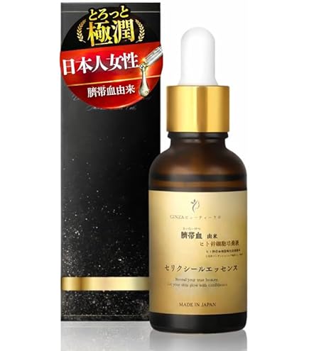 CαLECIM カレシム リストラティブ ハイドレーション クリーム 50g Amazon.co.jp: CALECIM(カレシム) リストラティブ・ハイドレーション