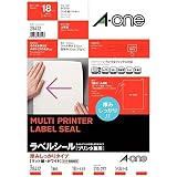 エーワン ラベルシール 厚みしっかりタイプ A4 ノーカット 18シート 28412