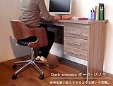 北欧テイスト　オフィスデスク　120cm幅x50cm奥行き　ワークデスク　ダークソノマ（ブラウン）　スライド3段引き出し付き