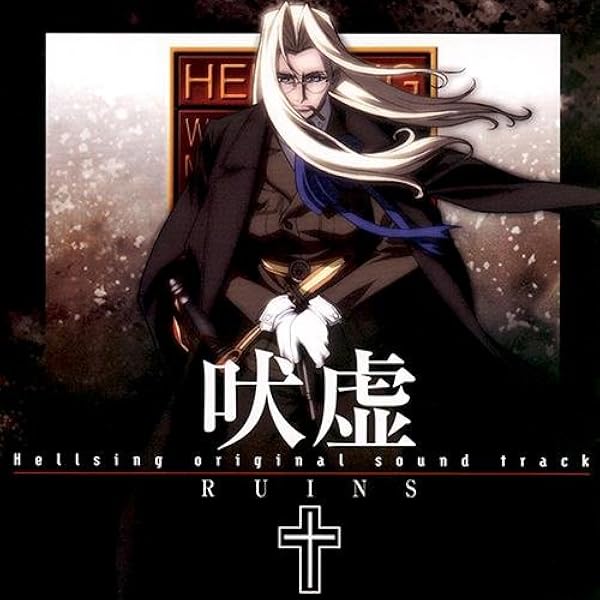 Amazon.co.jp: HELLSING OVA SERIES OST BLACK DOG: ミュージック