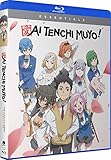 Ai Tenchi Muyo: The Complete Series [Blu-ray]