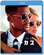 フォーカス [Blu-ray]